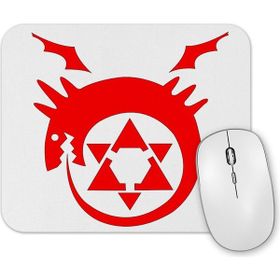Baskı Dükkanı Full Metal Alchemist Ouroboros Sembol Mouse Pad