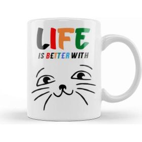 Baskı Dükkanı Funny Cat Lover Gifts For Men Kids Kupa Bardak