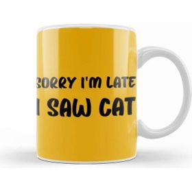 Baskı Dükkanı Funny Cat Lover Gifts For Men Kids Kupa Bardak
