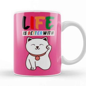 Baskı Dükkanı Funny Cat Lover Gifts For Men Kkids Kupa Bardak
