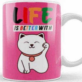 Baskı Dükkanı Funny Cat Lover Gifts For Men Kkids Kupa Bardak