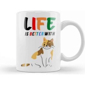 Baskı Dükkanı Funny Cat Lover Giftsfor Men Kids Kupa Bardak