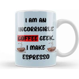 Baskı Dükkanı Funny Coffee Drinks Art Lover Gift Quote Kupa Bardak