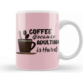 Baskı Dükkanı Funny Coffee Drinks Art Lover Gift Quote Kupa Bardak