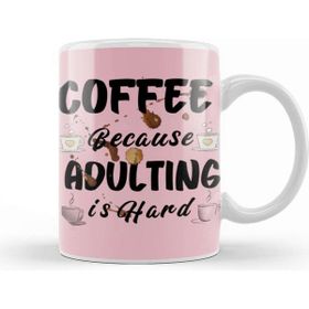 Baskı Dükkanı Funny Coffee Drinks Art Lover Gift Quote Kupa Bardak