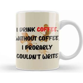 Baskı Dükkanı Funny Coffee Drinks Art Lover Gift Quote Kupa Bardak