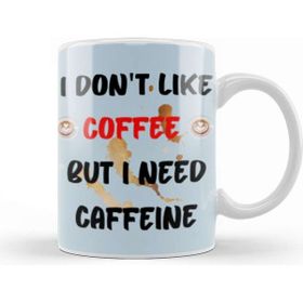 Baskı Dükkanı Funny Coffee Drinks Art Lover Gift Quote Vintage Retro Rainbow Style Kupa Bardak