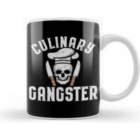 Baskı Dükkanı Funny Culinary Gangster The Best Cook Cute Skull Kupa