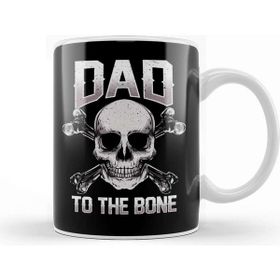 Baskı Dükkanı Funny Dad To The Bone Pun Father's Dad Jokes Kupa Bardak
