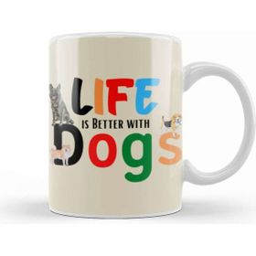 Baskı Dükkanı Funny Dog Lover Gifts For Men Kids Kupa Bardak