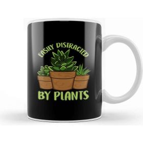 Baskı Dükkanı Funny Easily Distracted By Plants Gardening Pun Kupa