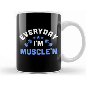 Baskı Dükkanı Funny Everyday I'm Muscle'n Weightlifting Pun Gym Kupa