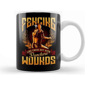 Baskı Dükkanı Funny Fencing Like Chess But With Puncture Wounds Kupa