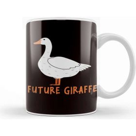 Baskı Dükkanı Funny Future Giraffe Duck Goose Wildlife Wilderness Safari Kupa