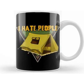 Baskı Dükkanı Funny I Hate People Camping Pun Kupa