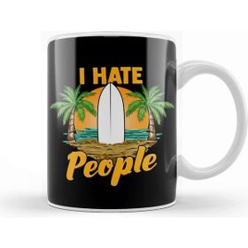 Baskı Dükkanı Funny I Hate People Relaxing Beach Vacation Pun Kupa