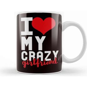 Baskı Dükkanı Funny I Love My Crazy Girlfriend Heart Couple Kupa