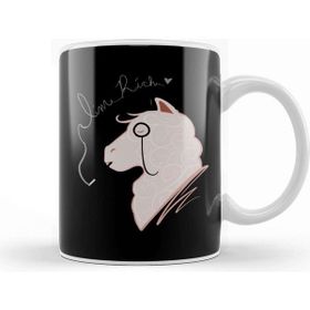 Baskı Dükkanı Funny I M Rich Llama Cute Fancy Llama Kupa