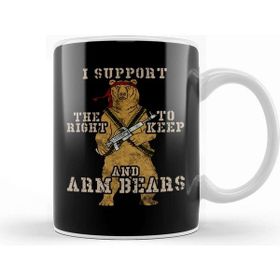 Baskı Dükkanı Funny I Support The Right To Arm Bears Pun Kupa