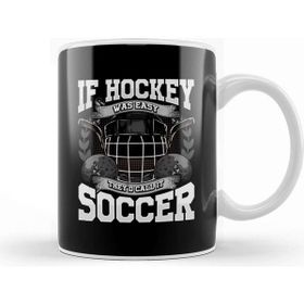 Baskı Dükkanı Funny Ice Hockey Because Murder Is Wrong Hockey Kupa