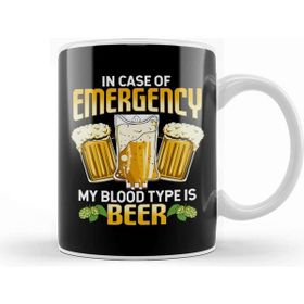Baskı Dükkanı Funny In Case Of Emergency My Blood Type Is Beer Kupa