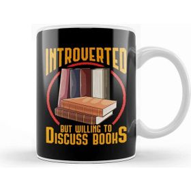 Baskı Dükkanı Funny Introverted But Willing To Discuss Books Kupa