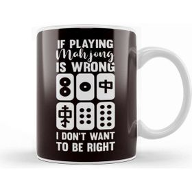 Baskı Dükkanı Funny Mahjong Player Chinese Board Gaming Fan Solitaire Kupa