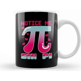 Baskı Dükkanı Funny Notice Me Sin Pi Cute Math Anime Senpai Pun Kupa Bardak