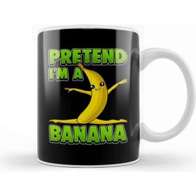 Baskı Dükkanı Funny Pretend I M A Banana Gymnast Kupa Bardak