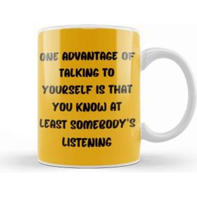 Baskı Dükkanı Funny Quotes Gift Comment Sarcasm For And Men Humorous Saying Kupa Bardak
