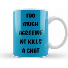 Baskı Dükkanı Funny Quotes Gift Comment Sarcasm For And Men Humorous Saying Kupa Bardak