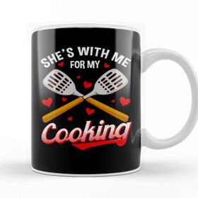 Baskı Dükkanı Funny Shes With Me For My Cooking Cute Husband Kupa