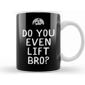Baskı Dükkanı Funny Snowboarding Do You Even Lift Bro Ski Lift Kupa