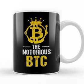 Baskı Dükkanı Funny The Notorious Btc Bitcoin Crypto Kupa