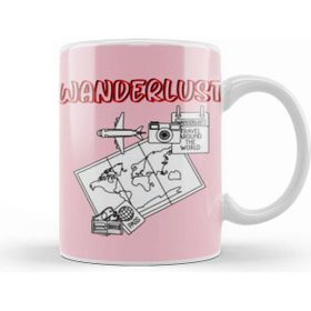 Baskı Dükkanı Funny Travel Gift Design Lover Trippin Wanderlust Journey Adventurer Vacation Kupa