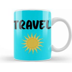 Baskı Dükkanı Funny Travel Gift Design Lover Trippin Wanderlust Journey Adventurer Vacation Kupa