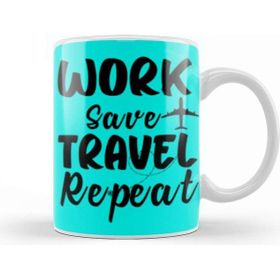 Baskı Dükkanı Funny Travel Gift Design Lover Trippin Wanderlust Journey Adventurer Vacation Kupa