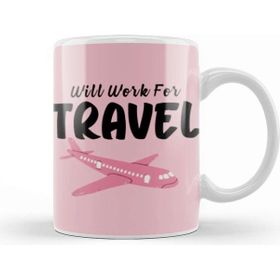 Baskı Dükkanı Funny Travel Gift Design Lover Trippin Wanderlust Journey Adventurer Vacation Kupa