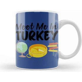 Baskı Dükkanı Funny Travel Turkey Gift Design Lover Trippin Wanderlust Journey Adventurer Vacation Kupa