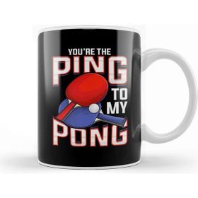 Baskı Dükkanı Funny You Re The Ping To My Pong Table Tennis Kupa
