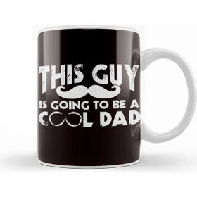 Baskı Dükkanı Future Cool Dad Father Papa Poppa Daddy Stepdad Husband Kupa