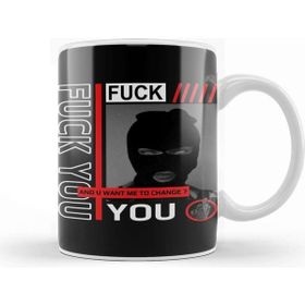 Baskı Dükkanı Fuuck Kupa