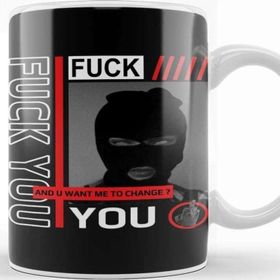 Baskı Dükkanı Fuuck Kupa