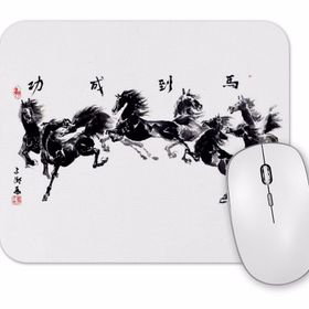 Baskı Dükkanı Gallop of the 8 Horses Mouse Pad