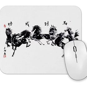 Baskı Dükkanı Gallop of the 8 Horses Mouse Pad