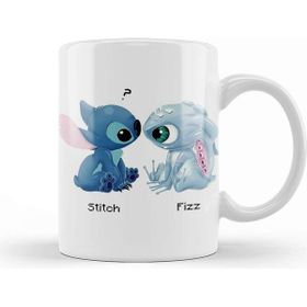 Baskı Dükkanı Gaming Fizz and Stitch Whats Up Kupa