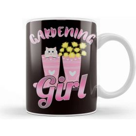 Baskı Dükkanı Gardening Girl Garden Gardener Landscaper Plants Flowers Kupa