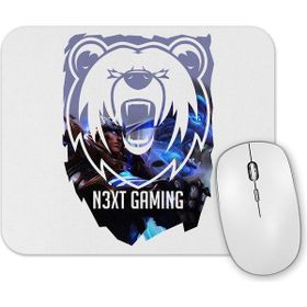 Baskı Dükkanı Garen Deus Rei Mouse Pad