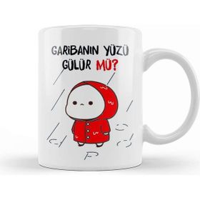 Baskı Dükkanı Garibanın Yüzü Gülür Mü 06 Kupa