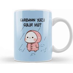 Baskı Dükkanı Garibanın Yüzü Gülür Mü Kupa